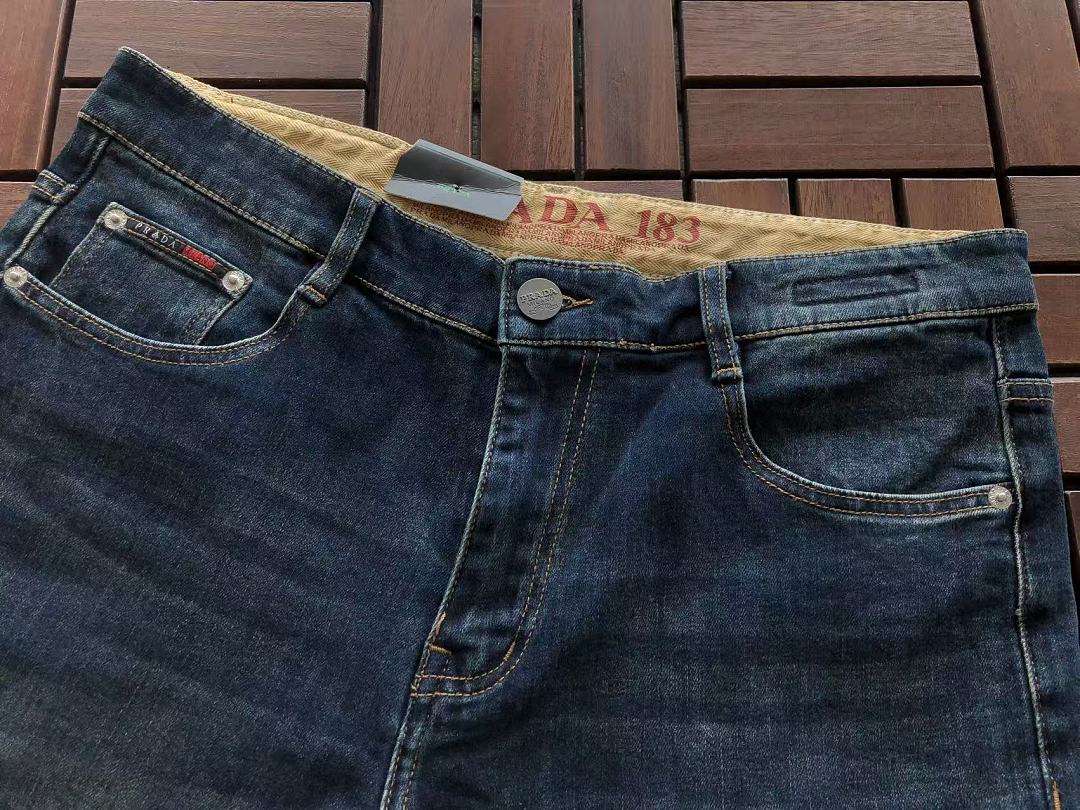 P🔥A🔥A JEANS