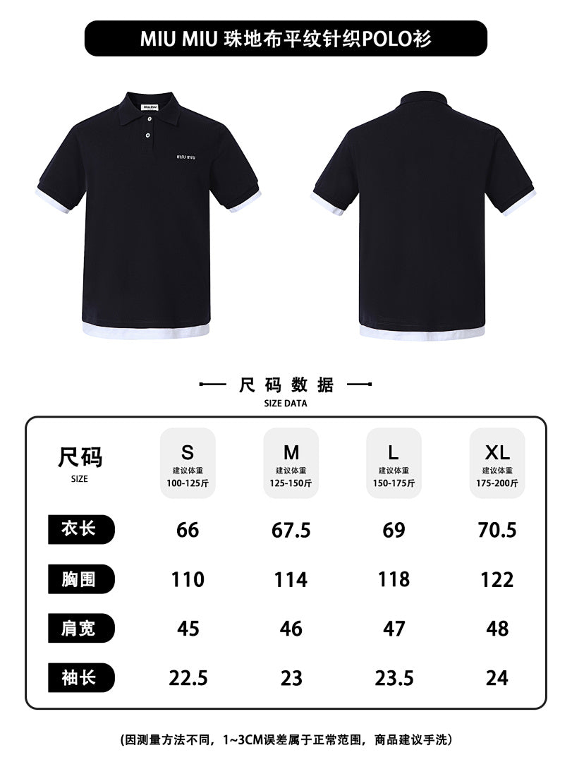 CAMISETA MIU M!U - 233