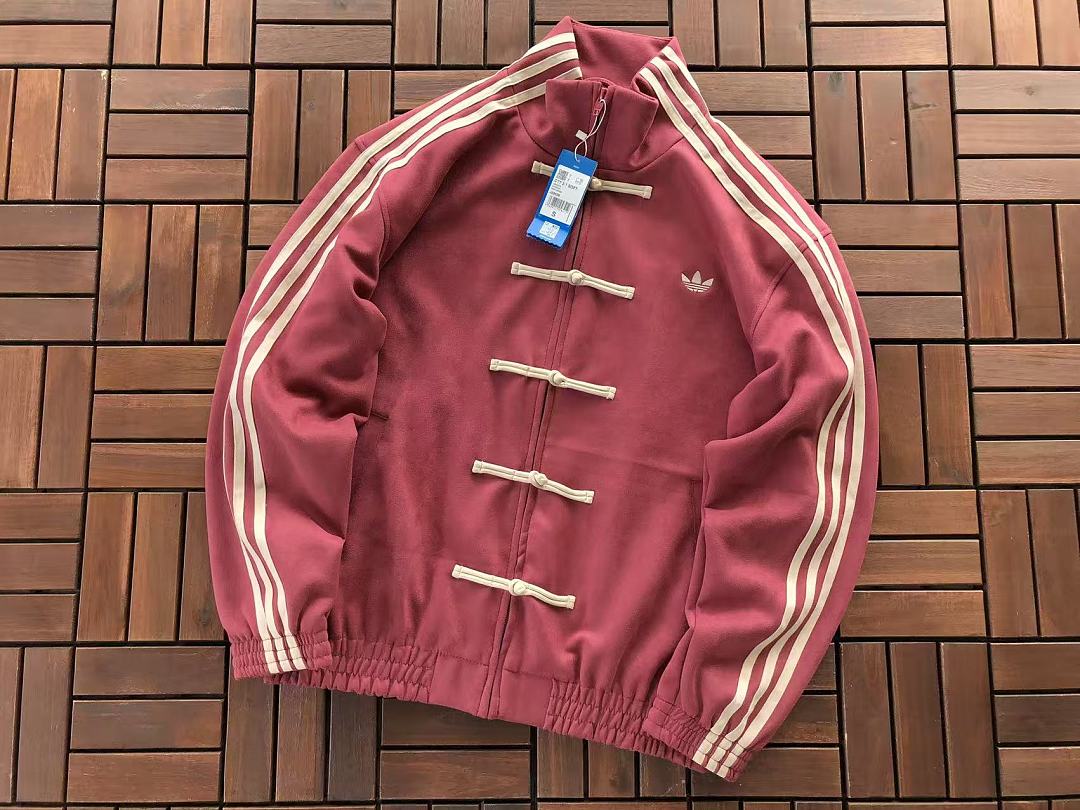 🔥DI🔥AS JACKET