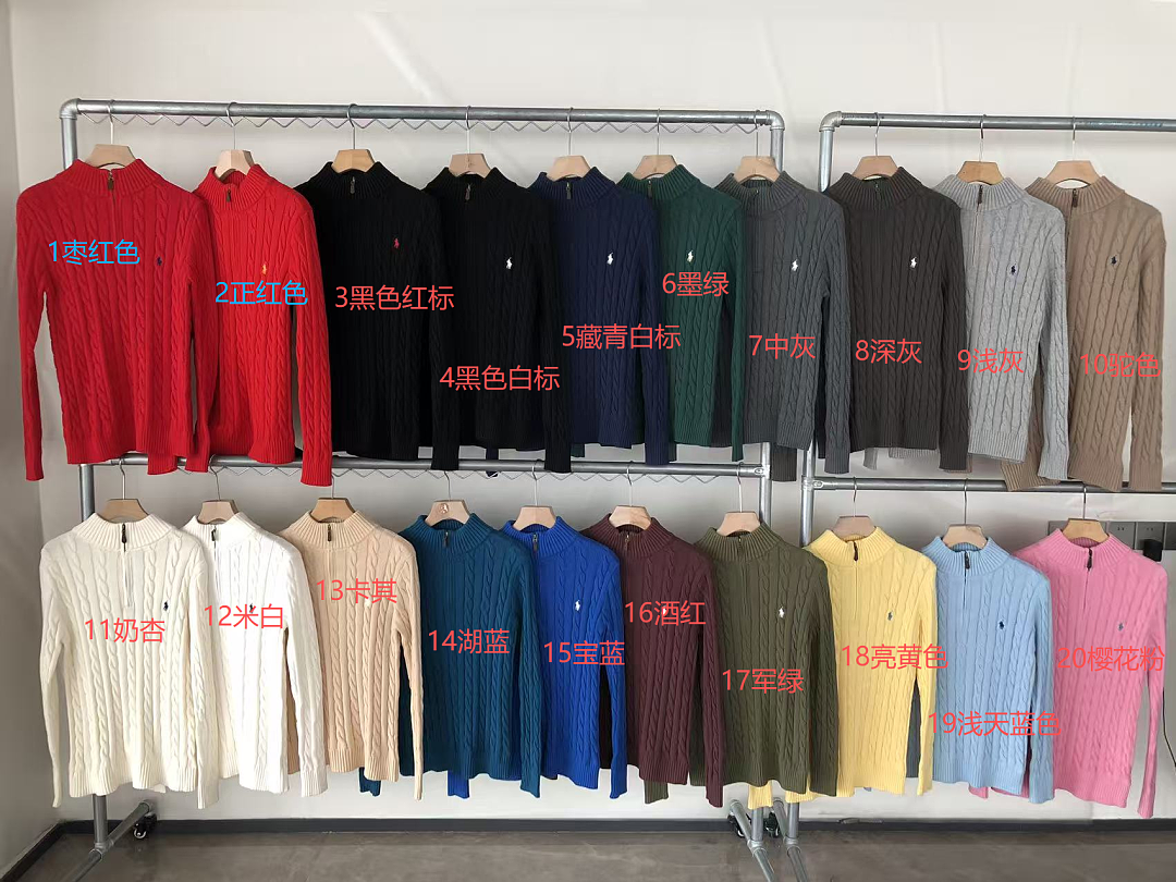 RA🔥PH🔥AU🔥EN SWEATER
