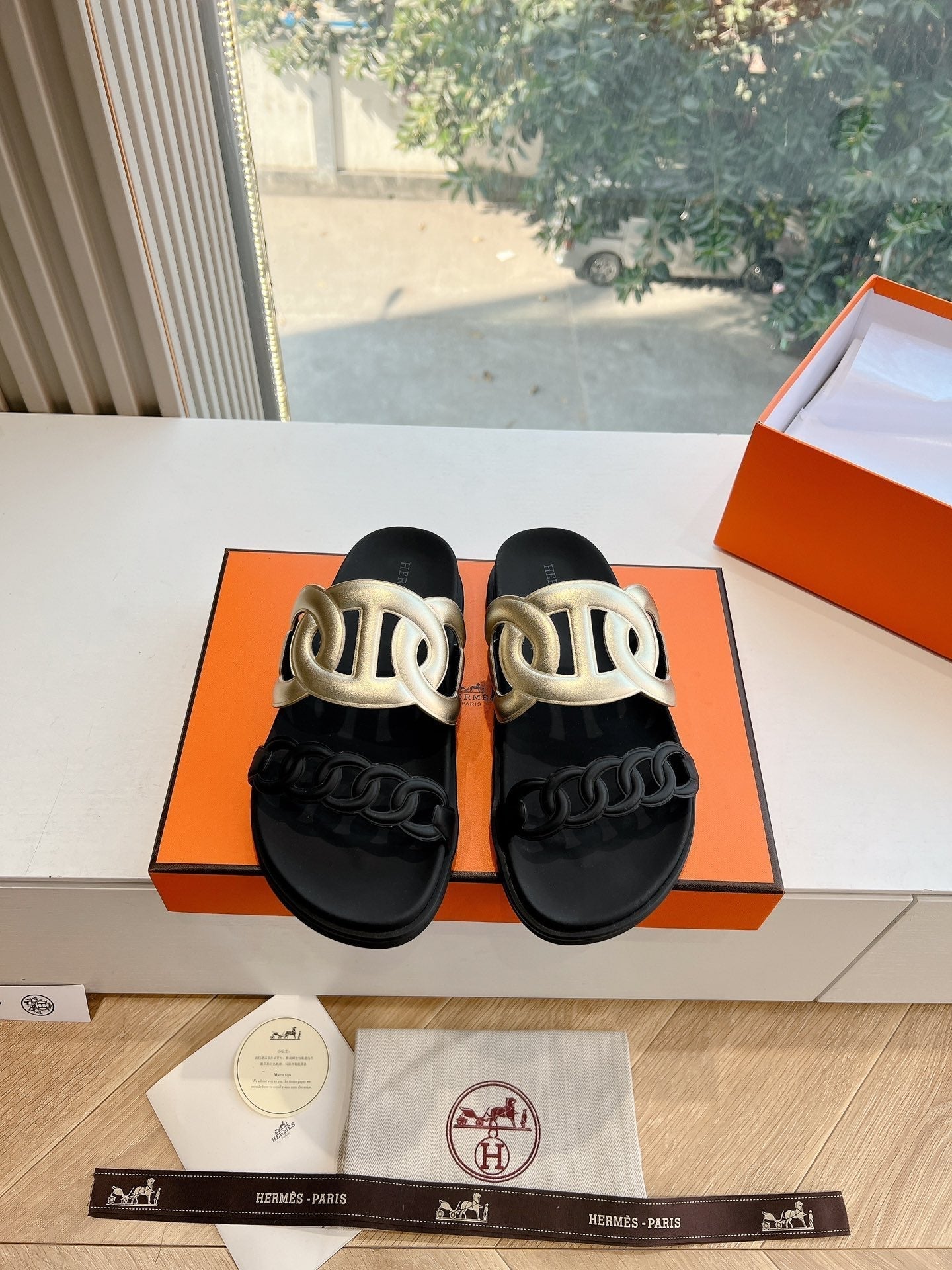 Hermès