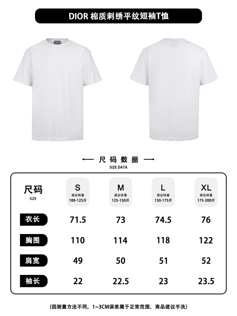 CAMISETA DIØR - 67