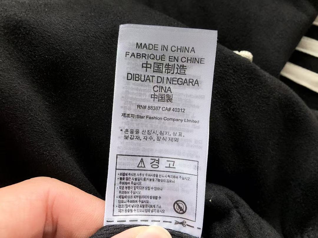🔥DI🔥AS JACKET