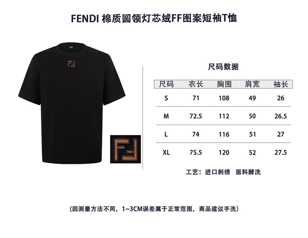 CAMISETA FEND! - 07