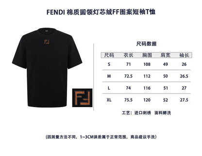 CAMISETA FEND! - 07