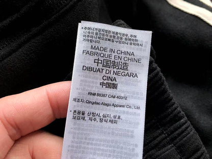 TOP￥~195 PANTS￥~169 🔥DI🔥AS JACKET TROUSERS