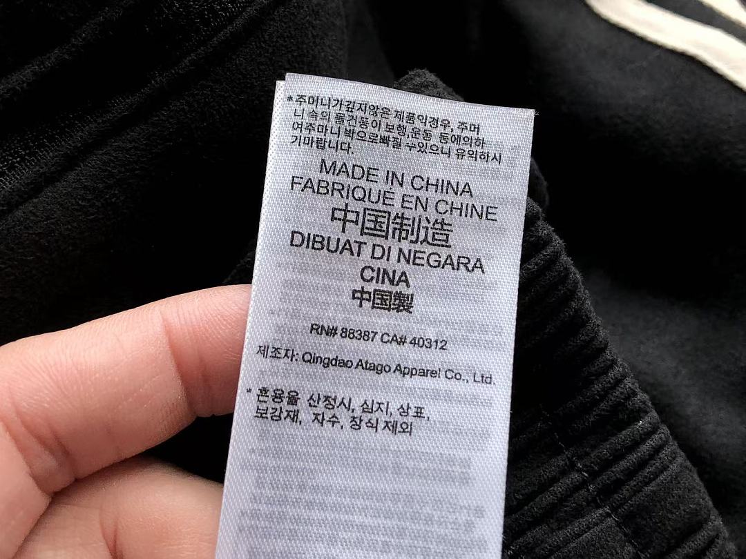 TOP￥~195 PANTS￥~169 🔥DI🔥AS JACKET TROUSERS