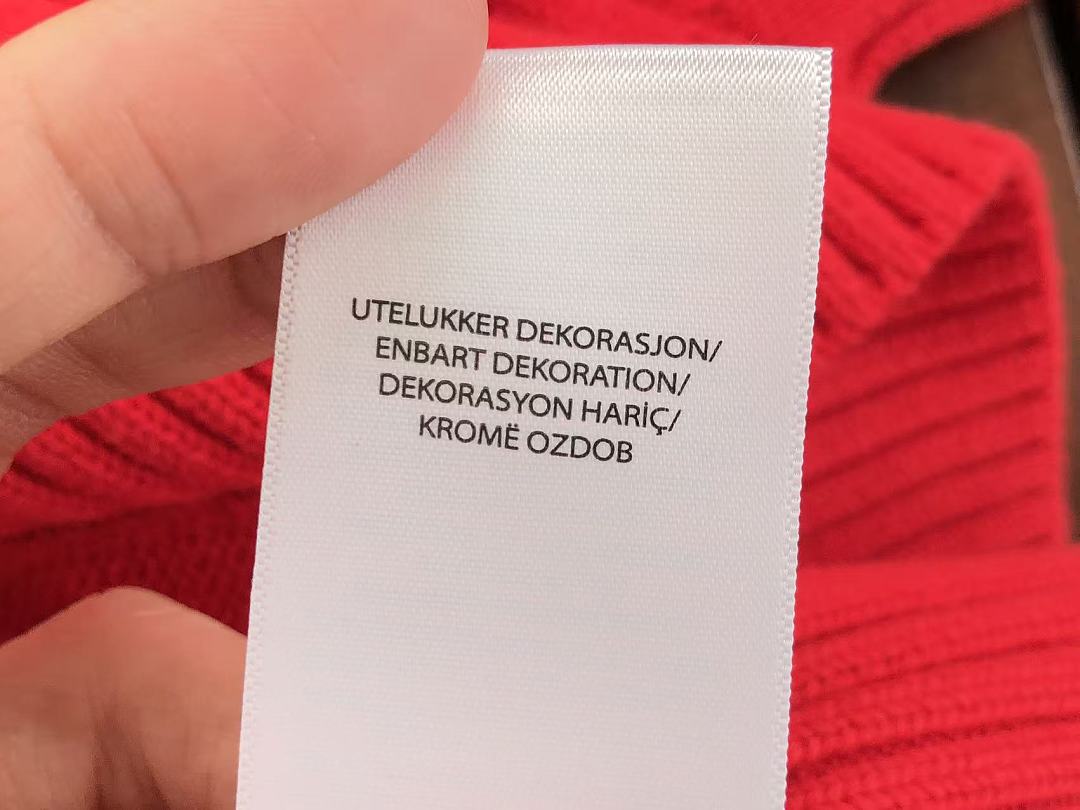 Jersey Ralph