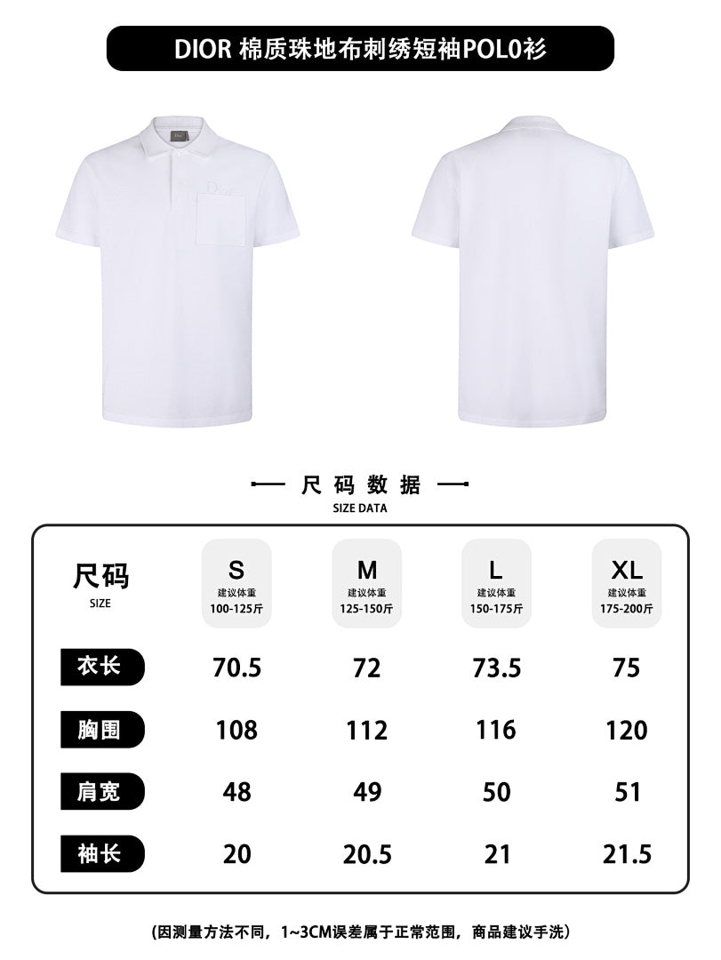 CAMISETA DIØR - 144