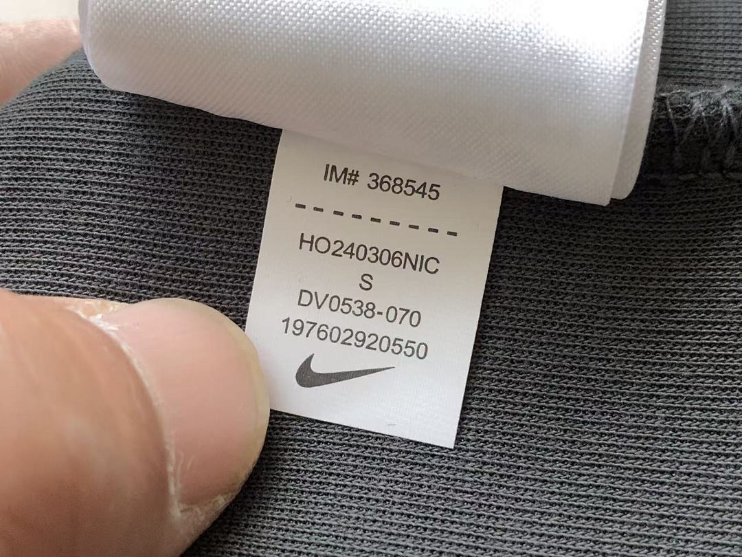 TF 2020 DV0537-010zip-up coat DV0538-070pants