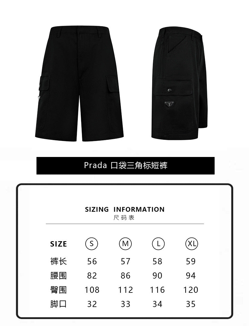 CAMISETA PRADA - 195