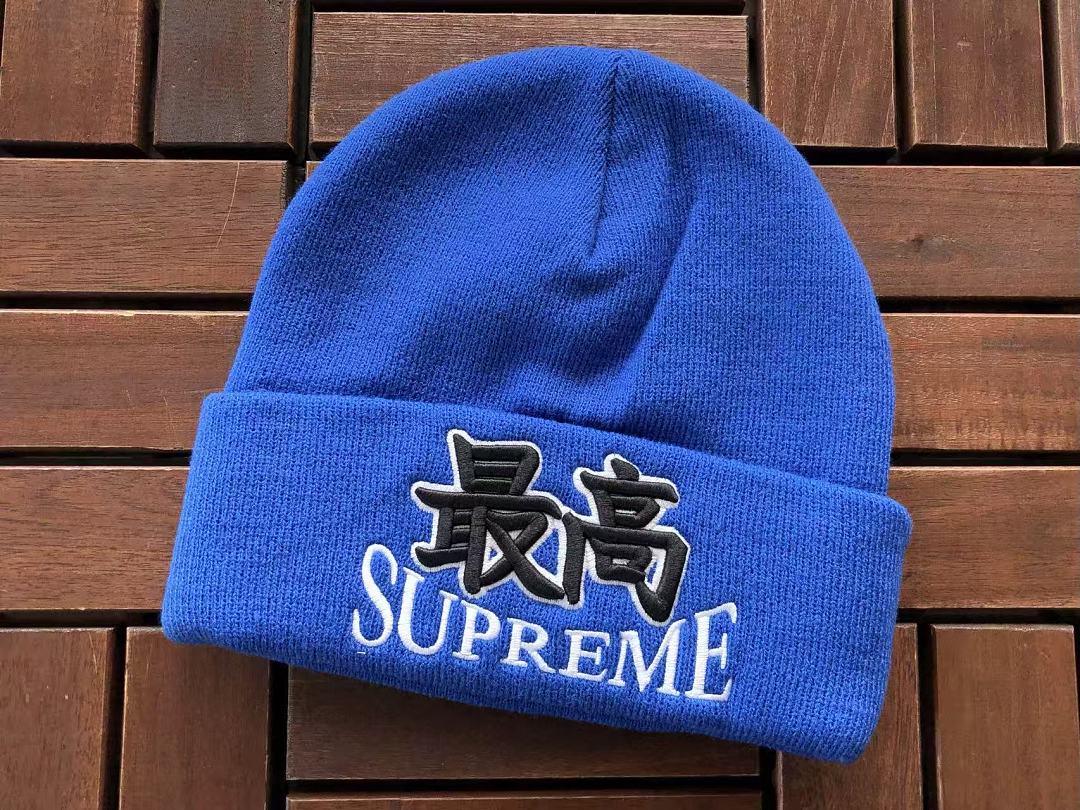 S🔥P🔥E🔥E CAP