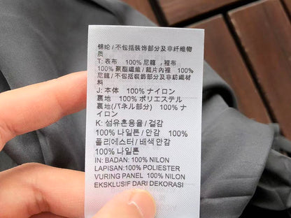 TOP￥ 219 PANTS￥ 219 N🔥C🔥A & N🔥K🔥JACKET TROUSERS