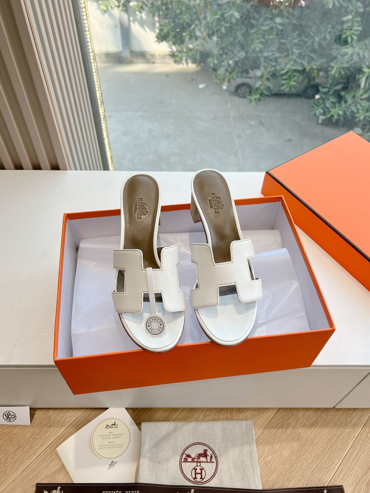 Hermès