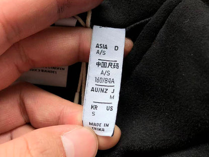 🔥DI🔥AS JACKET