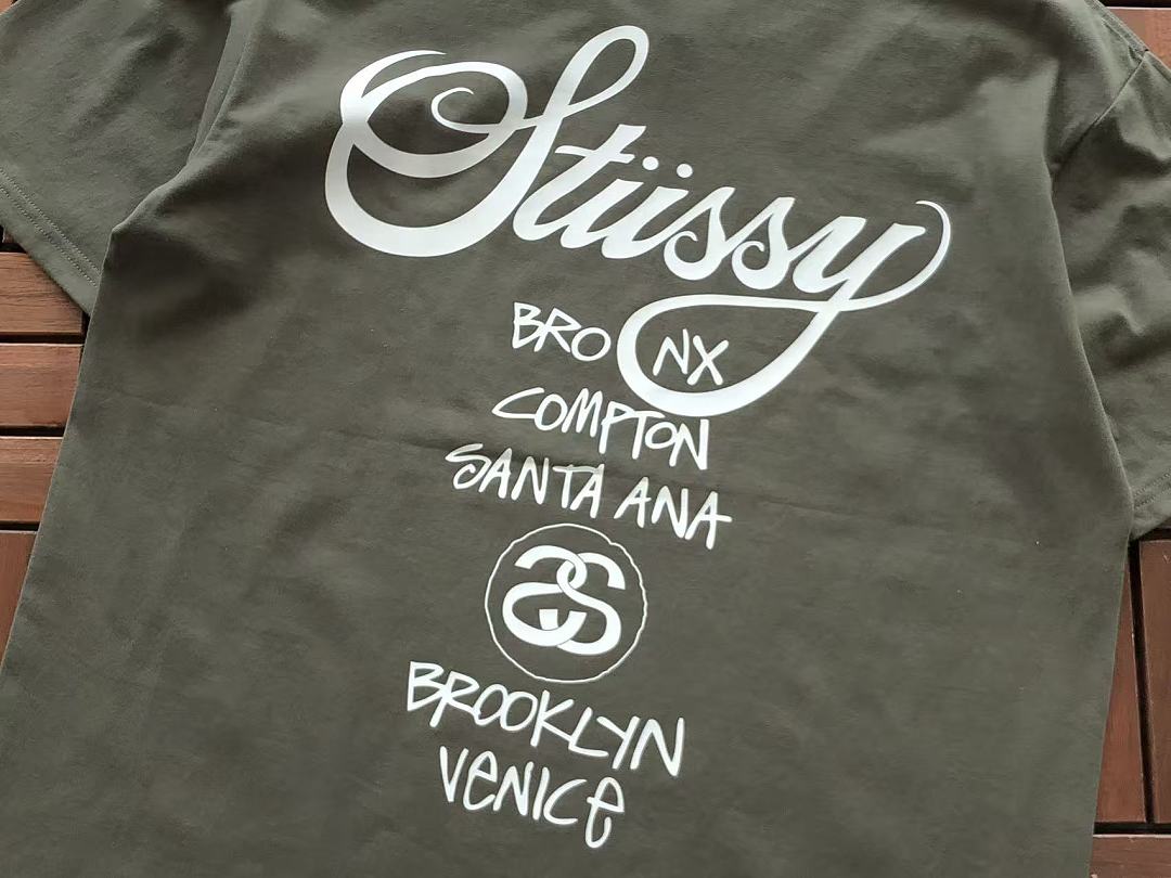 ST🔥S🔥Y T-SHIRT