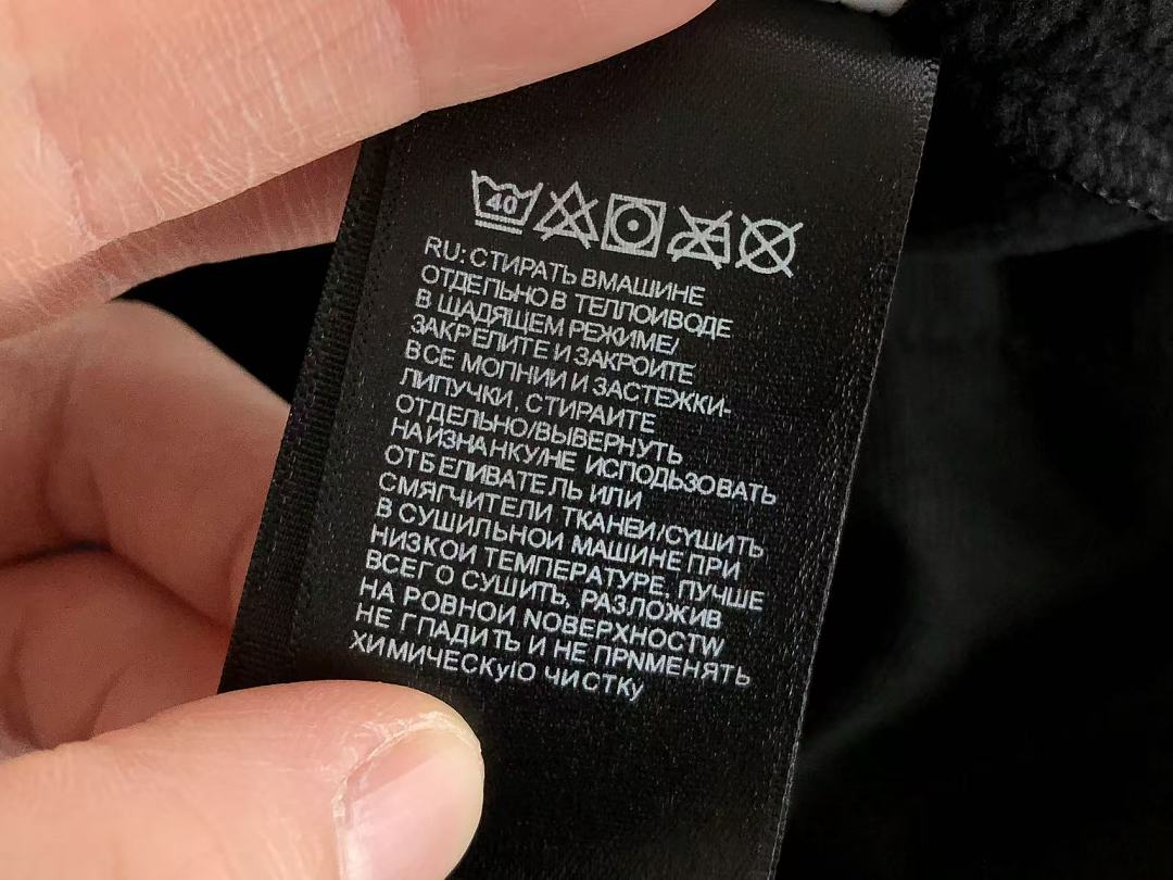 T🔥🔥 N🔥🔥F🔥🔥JACKET FLEECE