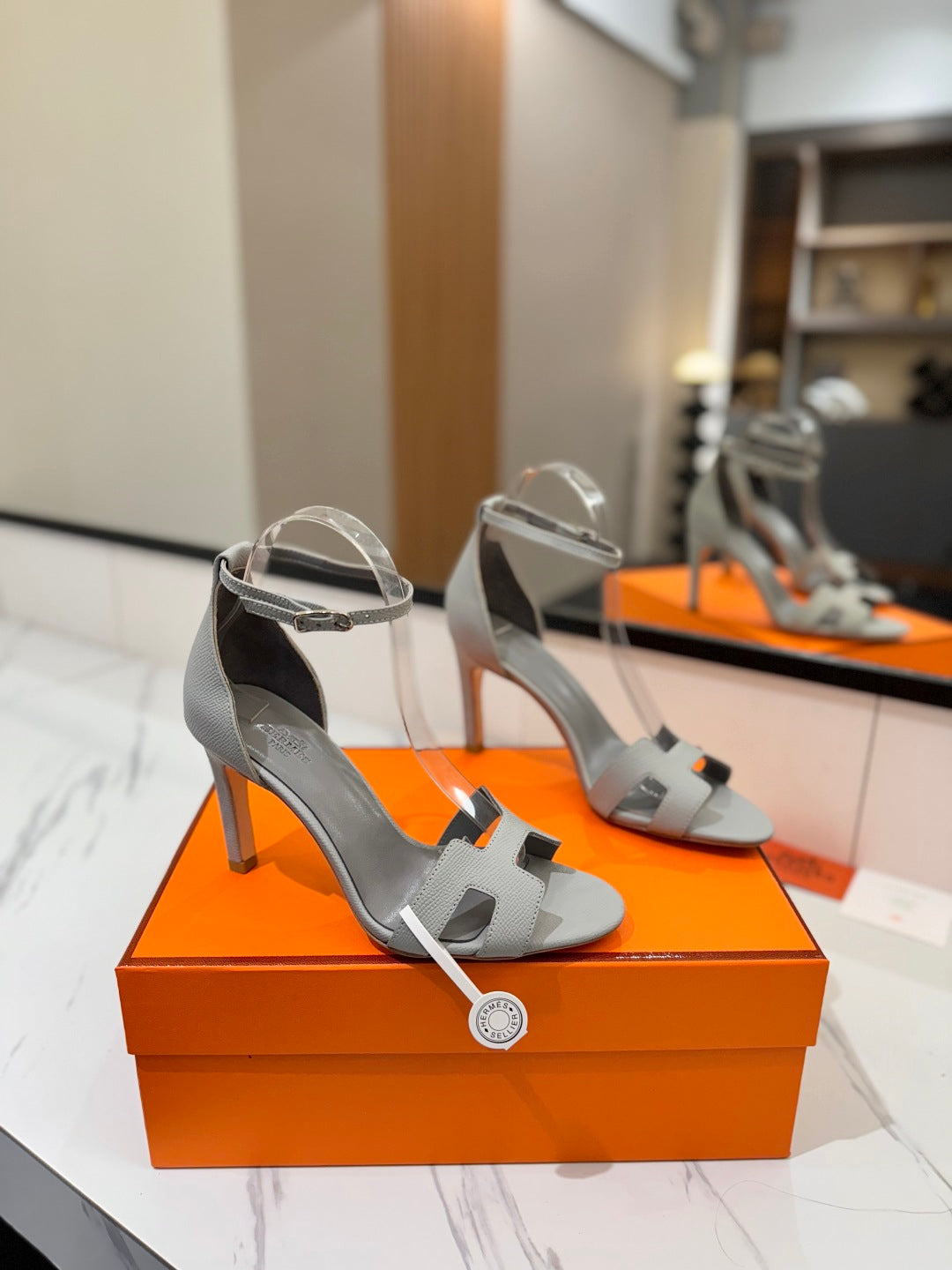 Hermès
