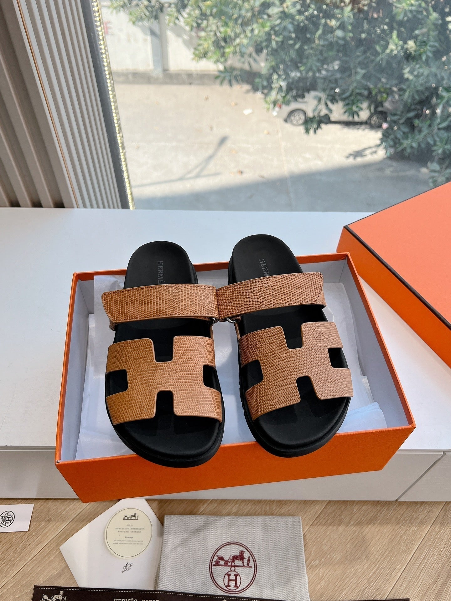 Hermès