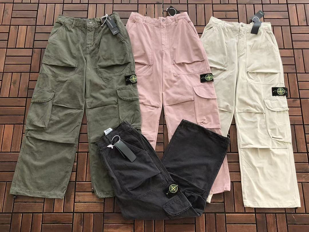 ST🔥🔥E TROUSERS