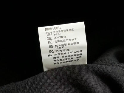 TOP￥~115 PANTS￥~99 RA🔥PH🔥AU🔥EN HOODIE TROUSERS