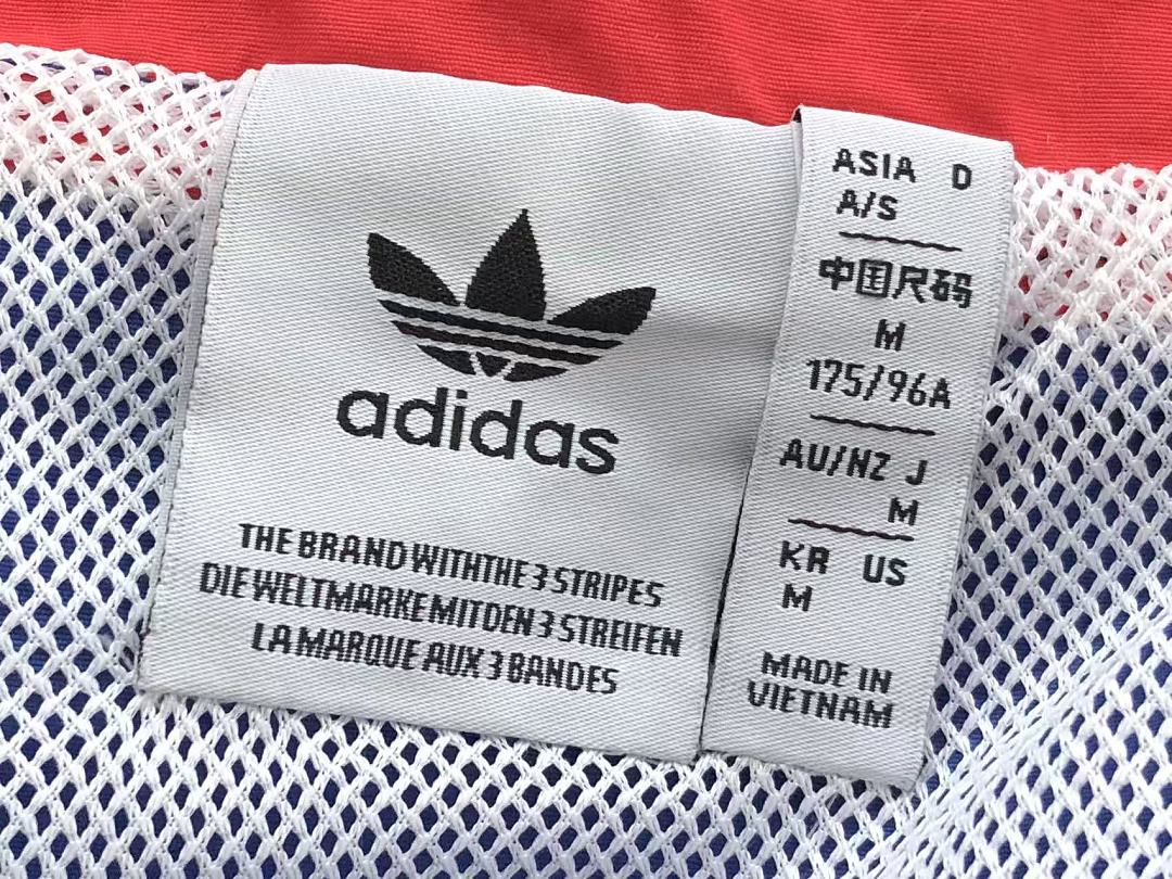 🔥DI🔥AS JACKET