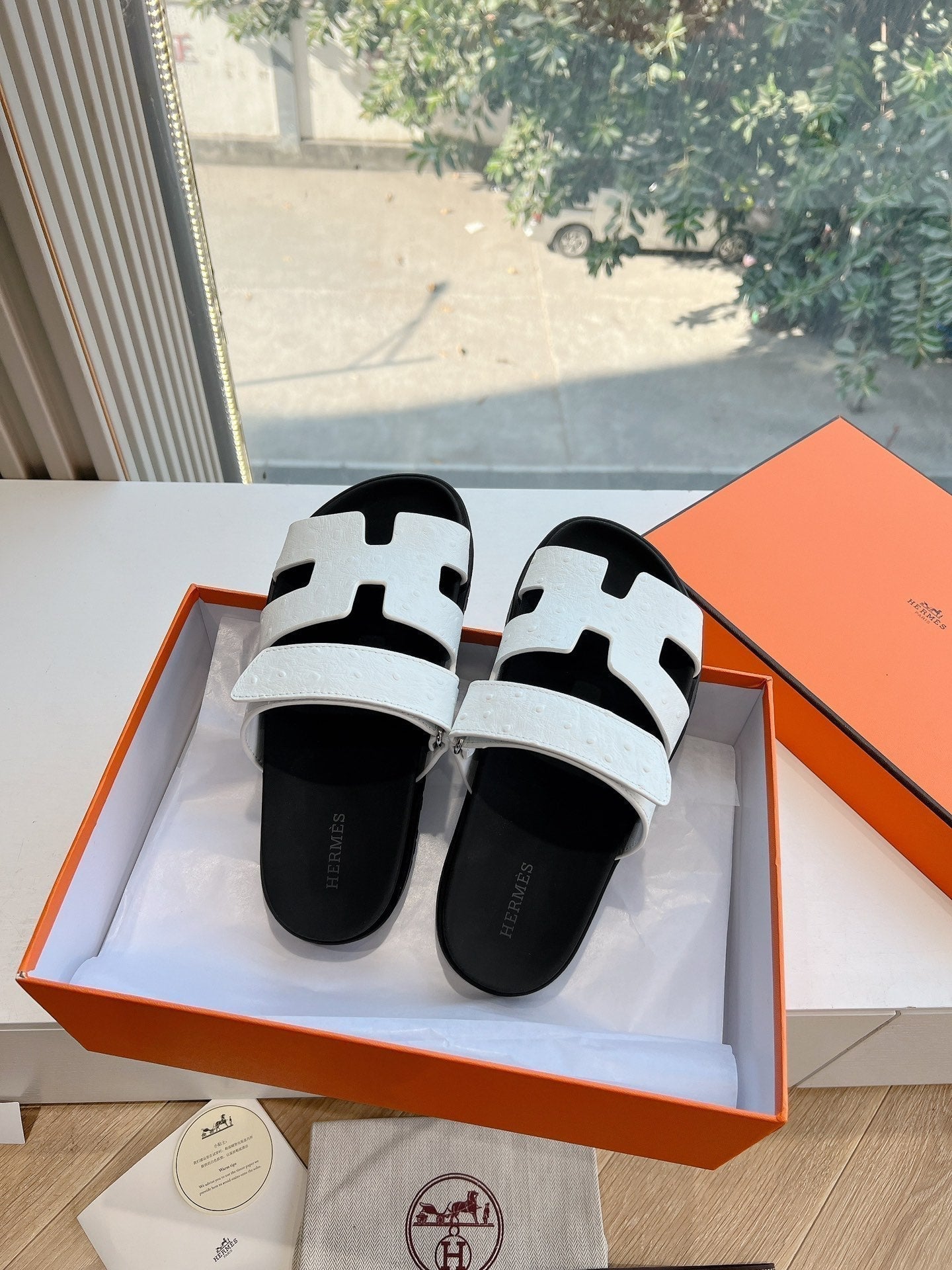 Hermès