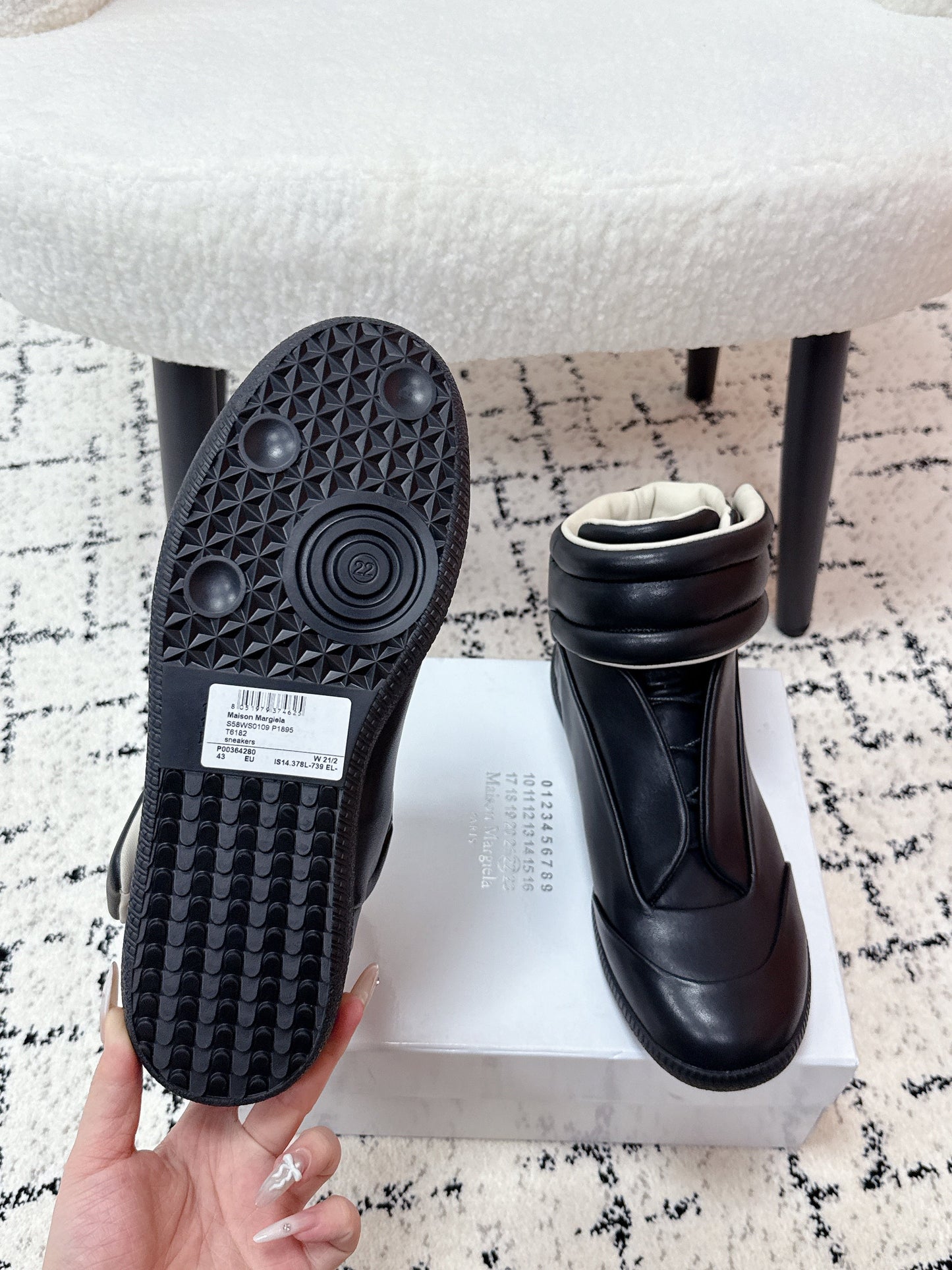 Maison Margiela