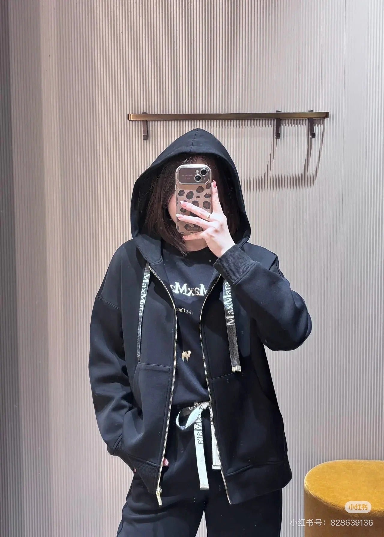 Max Mara