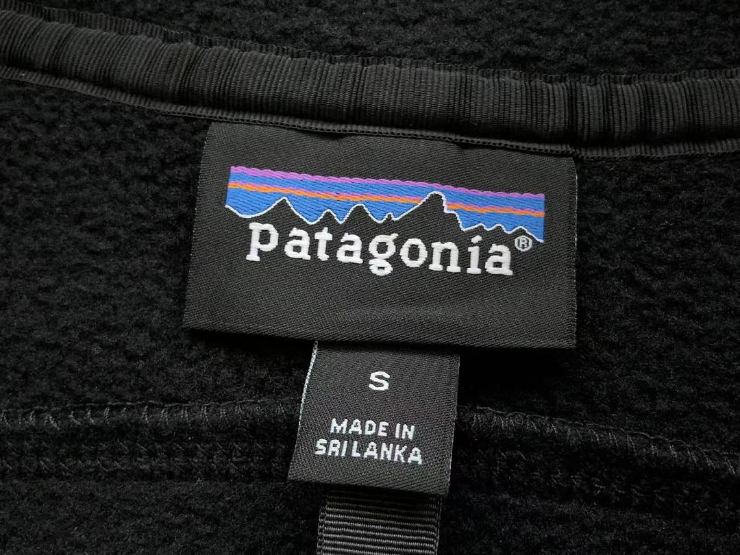 P🔥TAG🔥N🔥A VEST FLEECE