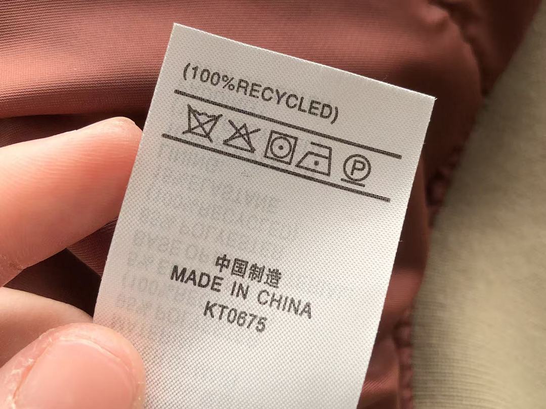 🔥DI🔥AS COTTON JACKET
