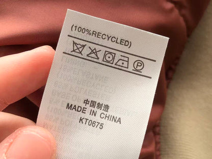 🔥DI🔥AS COTTON JACKET