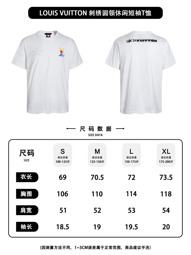 CAMISETA LV - 14