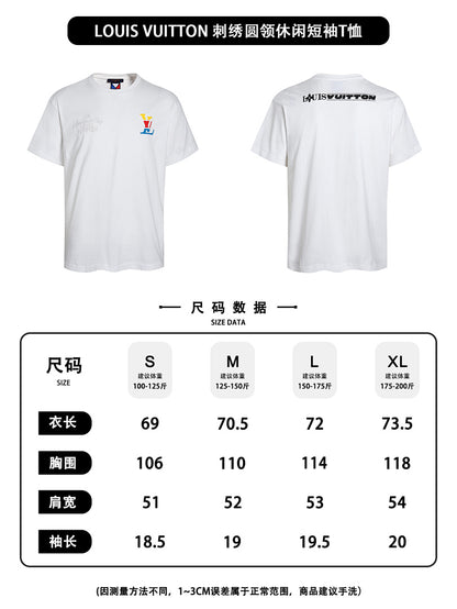 CAMISETA LV - 14