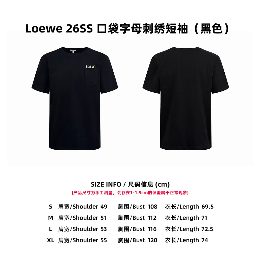 CAMISETA LOEW£ - 153