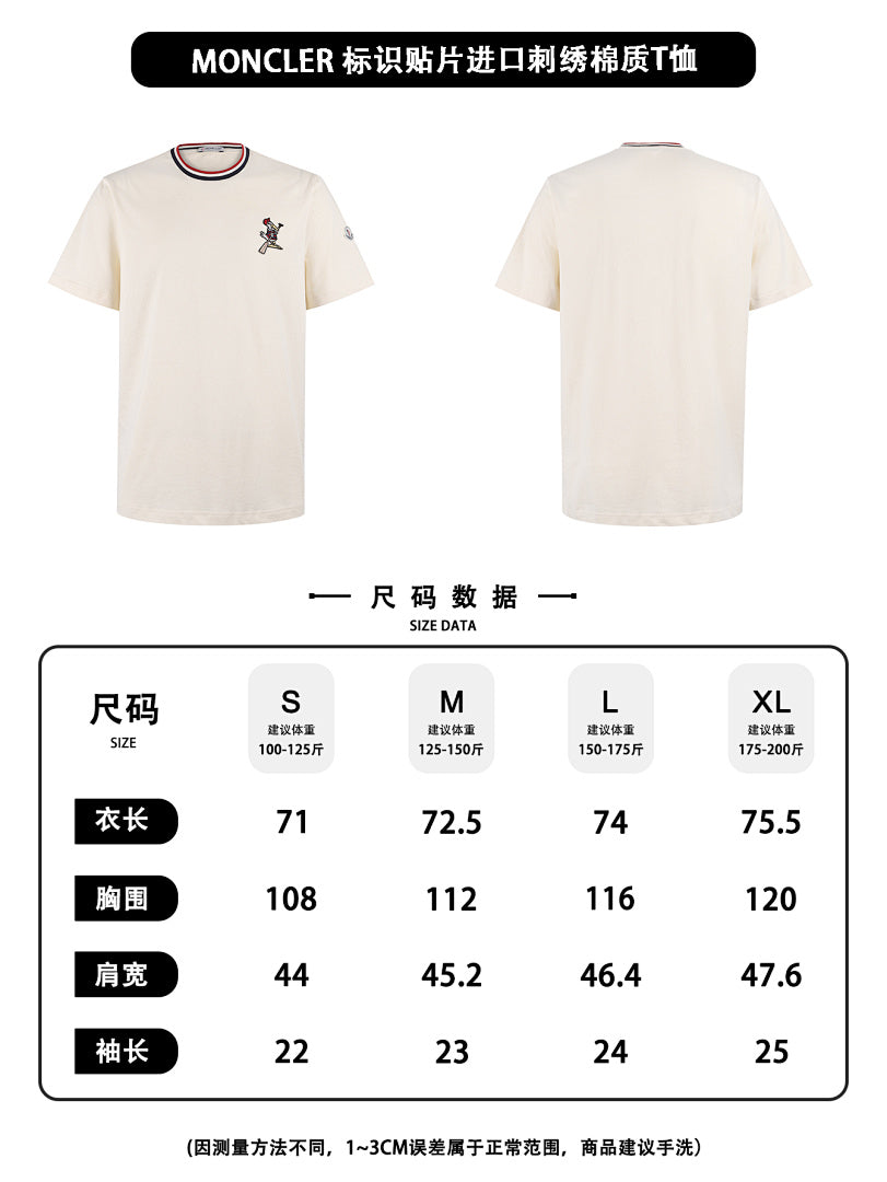 CAMISETA MONCL£R - 17