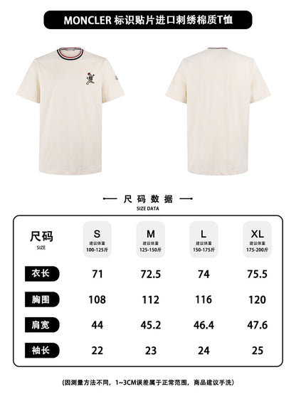 CAMISETA MONCL£R - 17