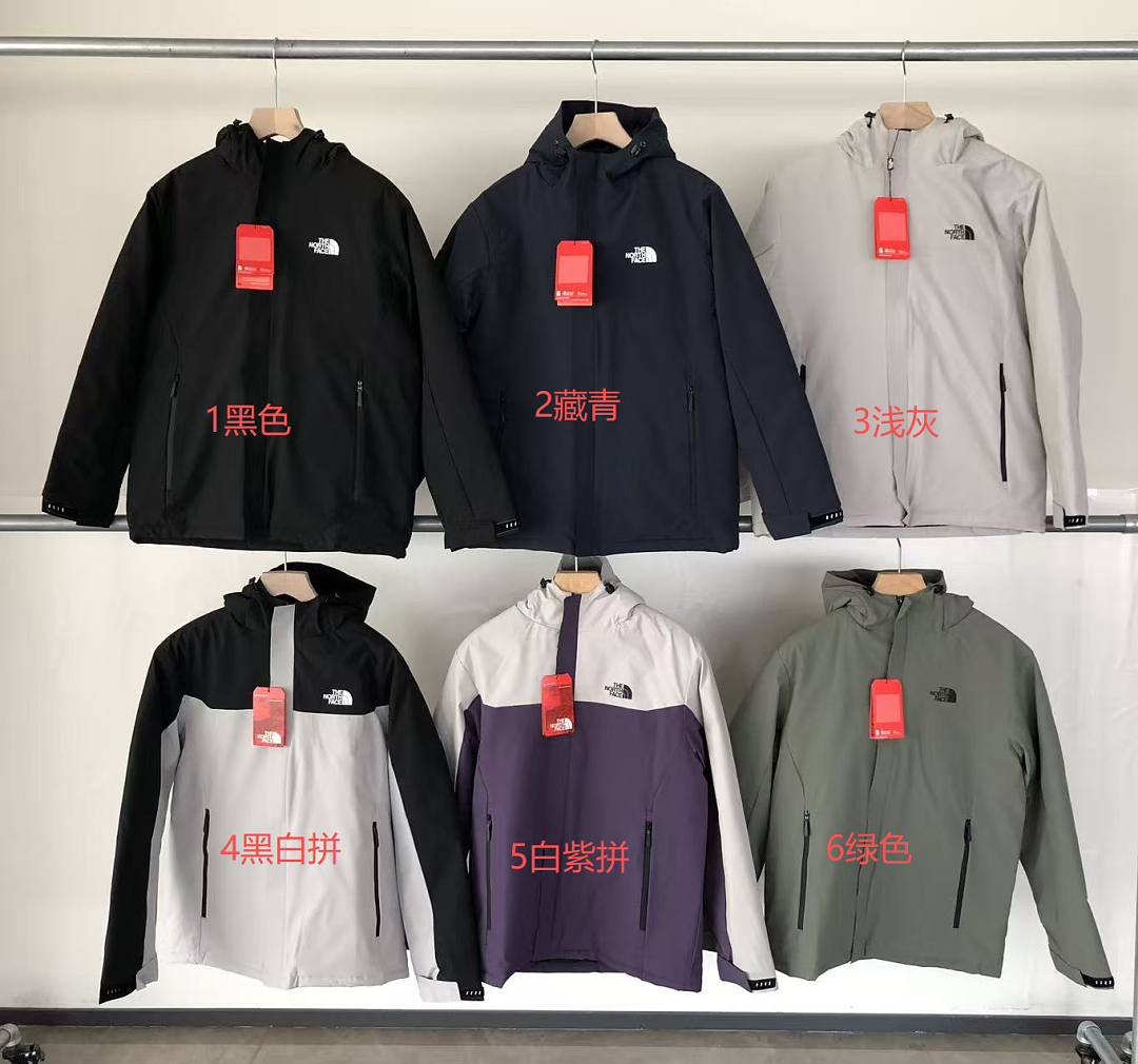 T🔥🔥 N🔥🔥F🔥🔥COTTON JACKET