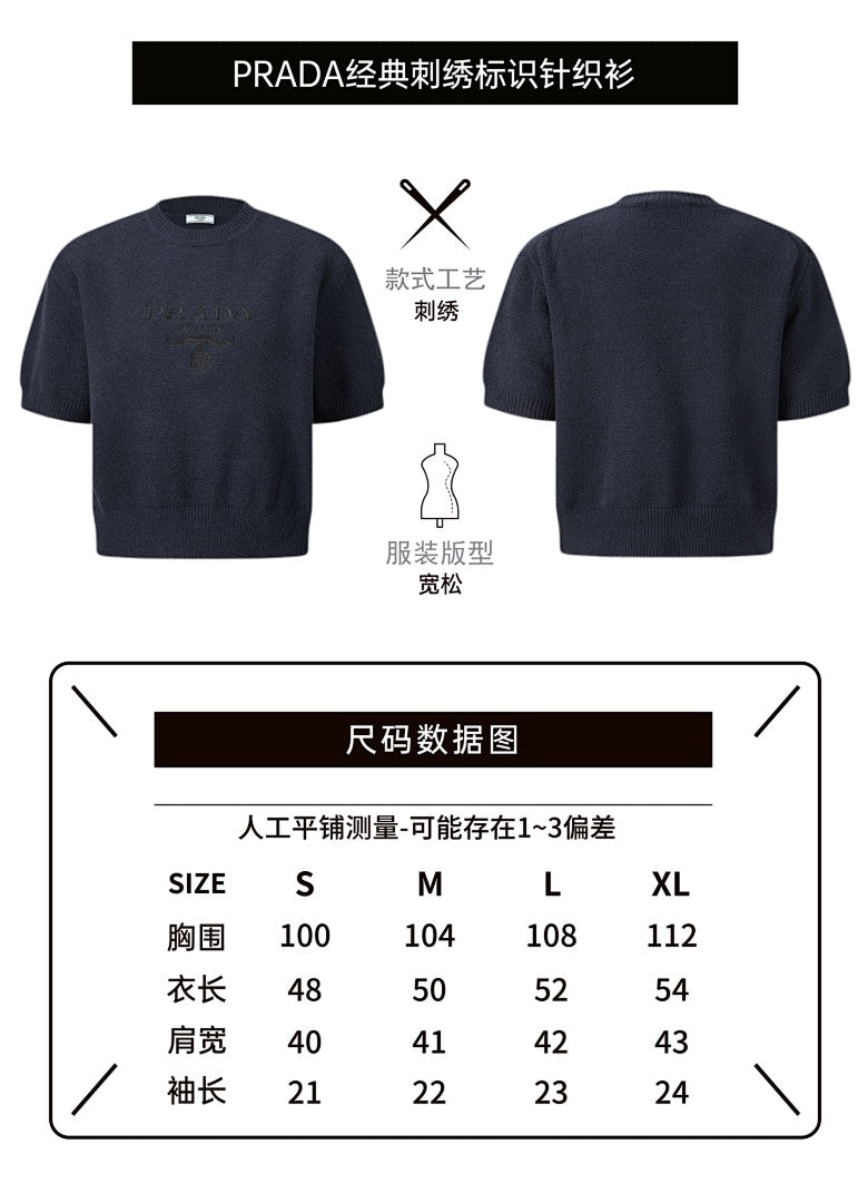 CAMISETA PRADA - 212