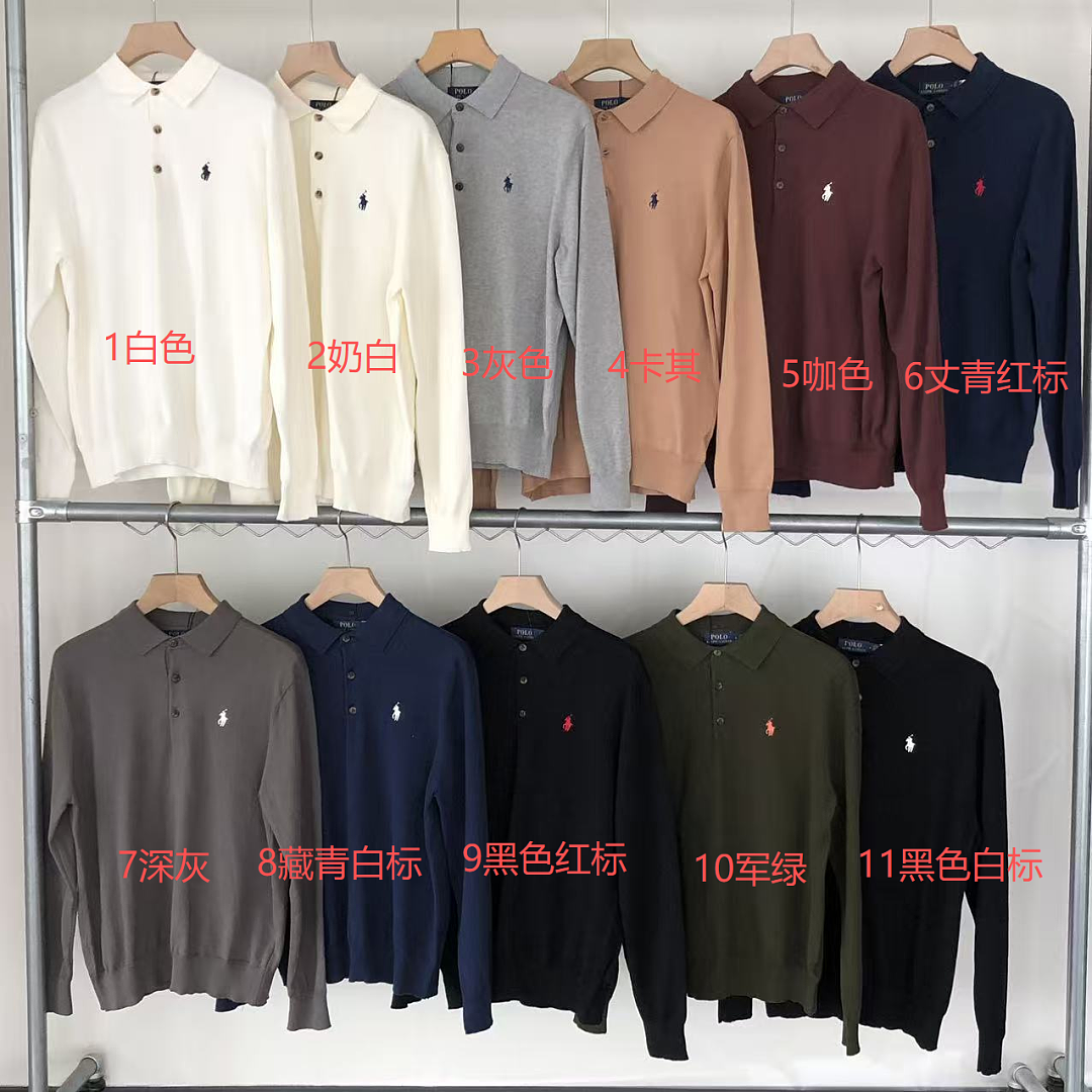 RA🔥PH🔥AU🔥EN SWEATER POLO