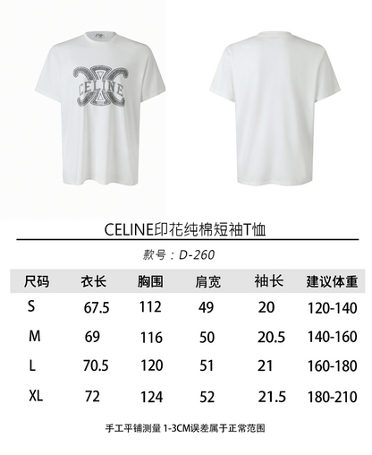 CAMISETA CELIN£ - 183