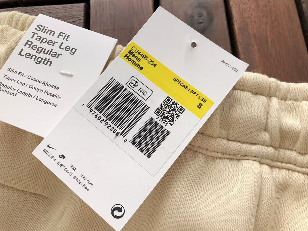 TF 2020 CU4489-234 zip-up coat CU4495-234 pants