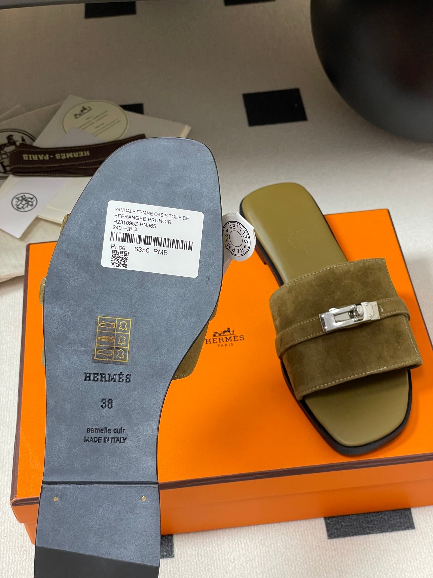 Hermès