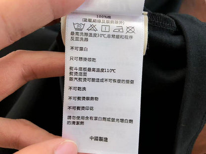 EVISU T-SHIRT