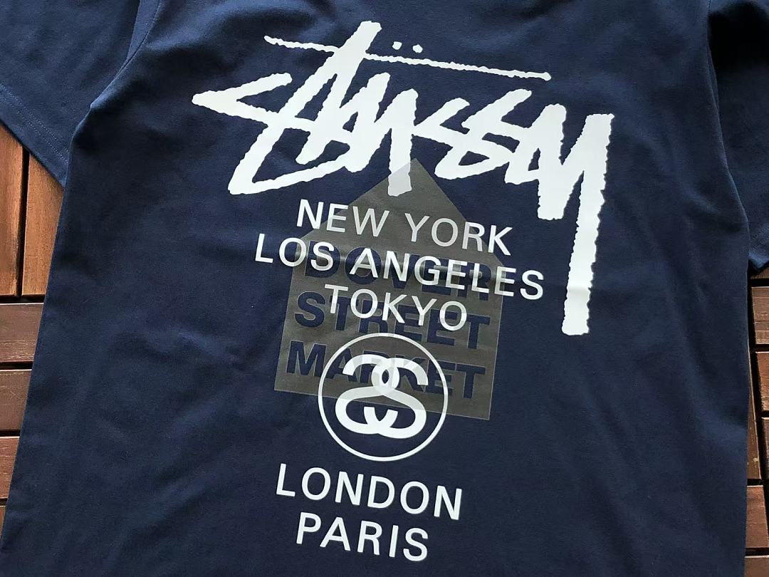 ST🔥S🔥Y T-SHIRT
