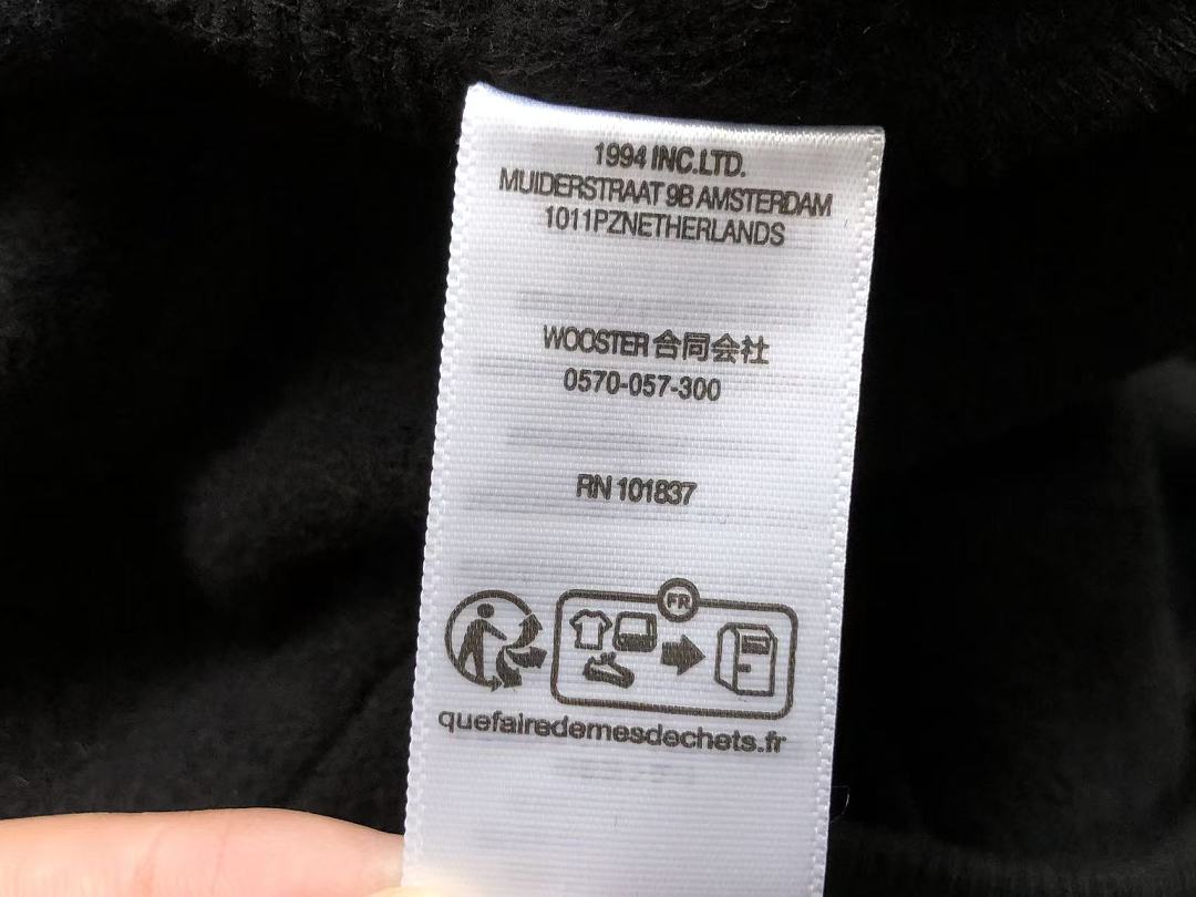 TOP￥~199 PANTS¥~179 S🔥P🔥E🔥E HOODIE TROUSERS FLEECE
