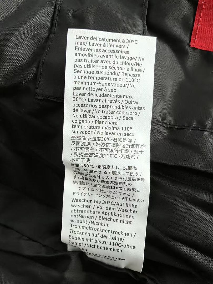C.P. COTTON JACKET