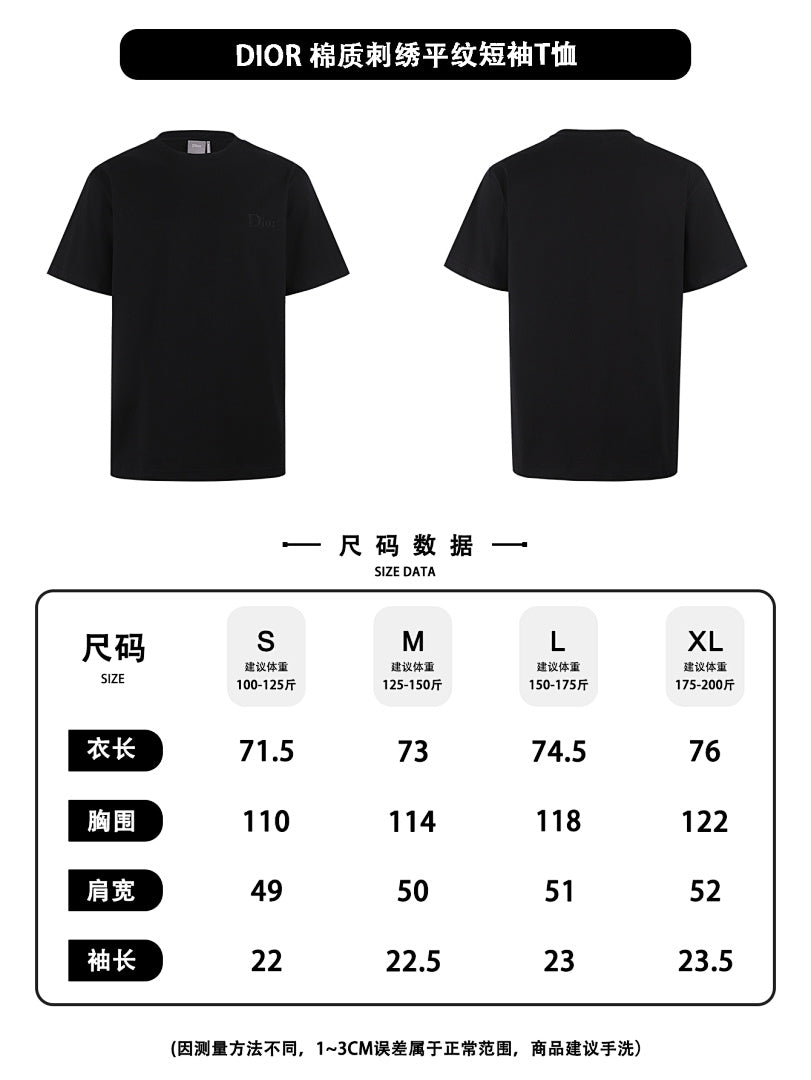 CAMISETA DIØR - 68