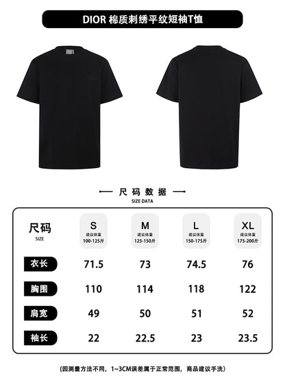 CAMISETA DIØR - 68