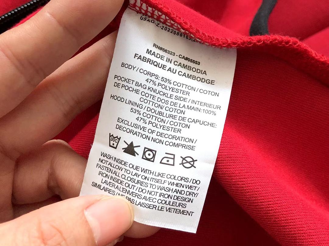TF 2025 HV0949-687 zip-up coat HV0959-687 pants